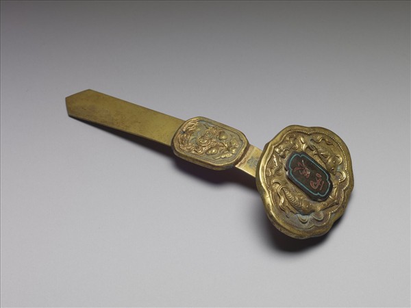 銅鍍金十二辰「丙辰」如意