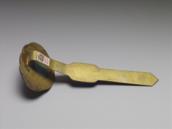 銅鍍金十二辰「丙辰」如意