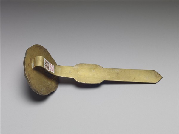 銅鍍金十二辰「丁巳」如意