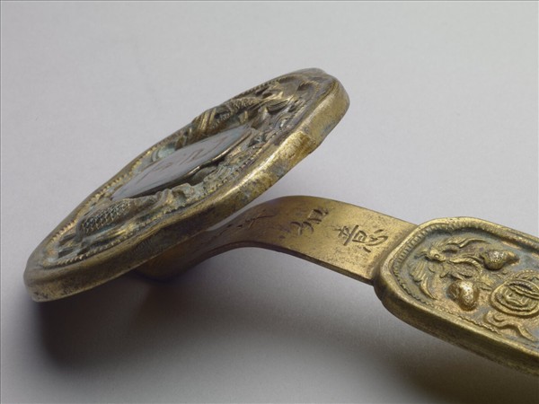 銅鍍金十二辰「丁巳」如意