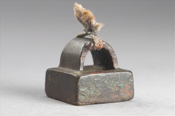 「觀廣私印」銅印