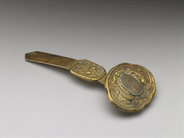 銅鍍金十二辰「辛酉」如意