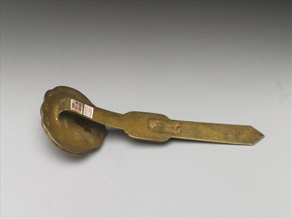 銅鍍金十二辰「丙寅」如意