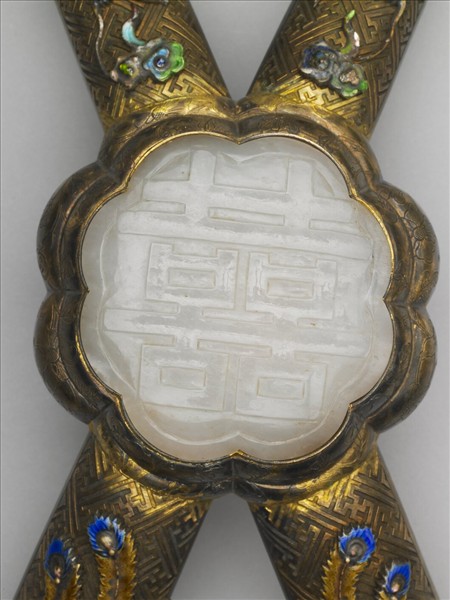 鍍金鑲玉雙囍如意