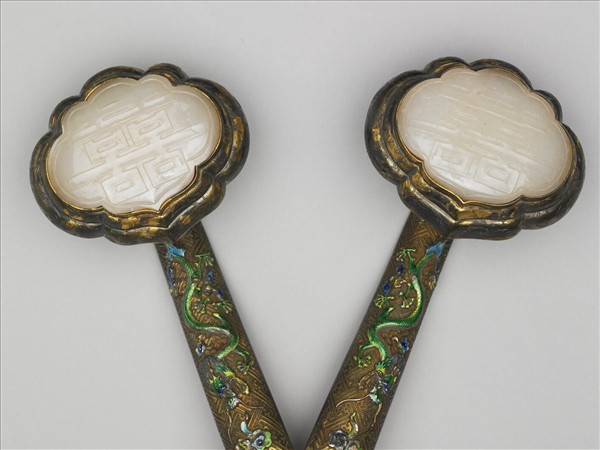 鍍金鑲玉雙囍如意