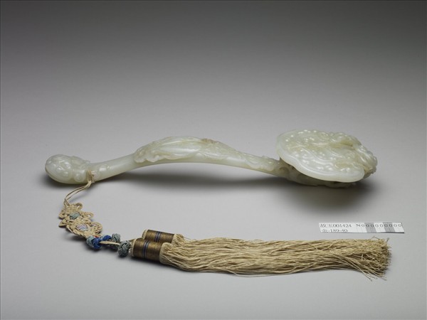 玉吉慶有餘如意