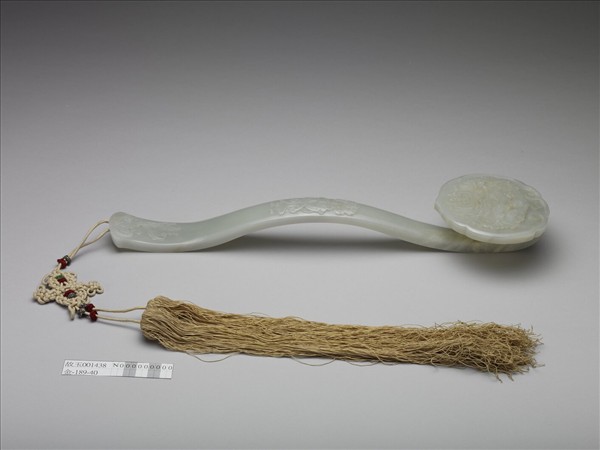 玉萬福慶壽如意