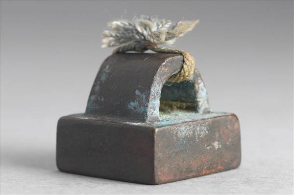 「畢延壽印」銅印