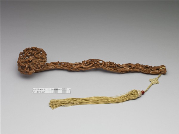 鏤雕黃楊木如意