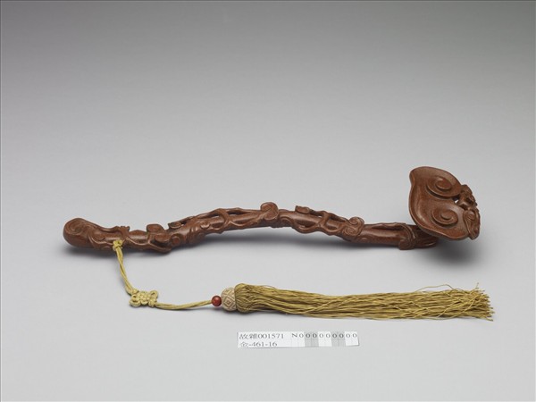 金星玻璃靈芝如意