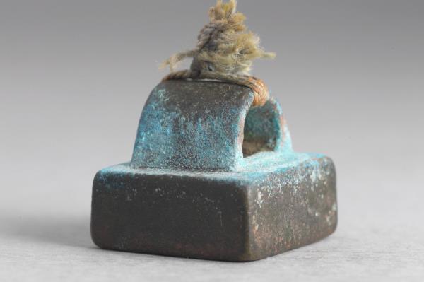 「錡隆私印」銅印