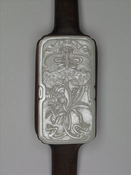 紅木鑲玉吉慶有餘如意