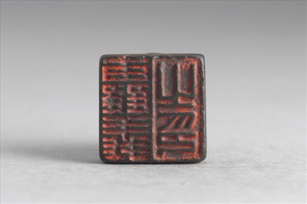 「霍義之印」銅印