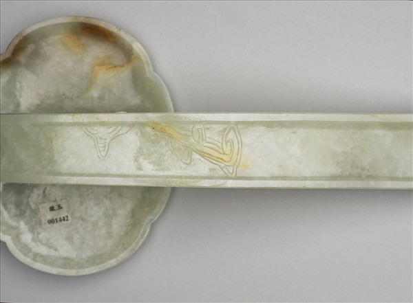 玉嵌寶石福壽如意