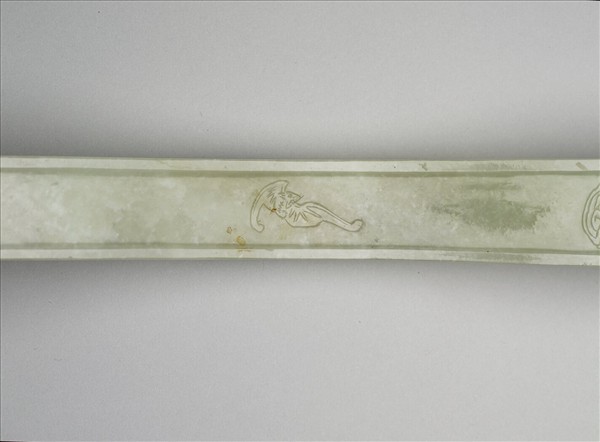 玉嵌寶石福壽如意