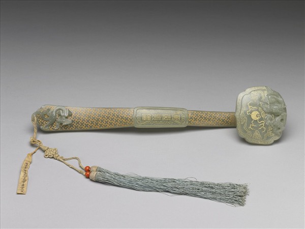 玉「萬壽無疆」如意