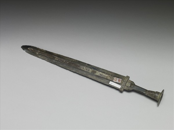 越王嗣旨不光劍