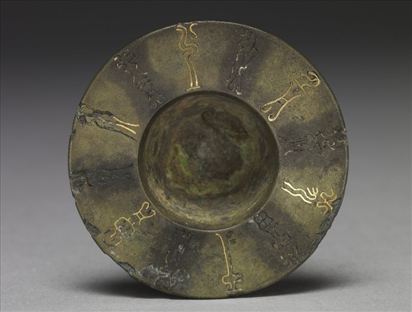 越王嗣旨不光劍