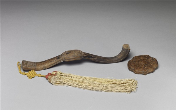 茄楠木囍字如意