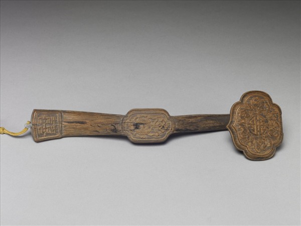 茄楠木囍字如意