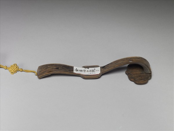 茄楠木囍字如意