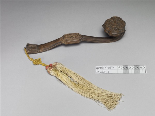 茄楠木囍字如意