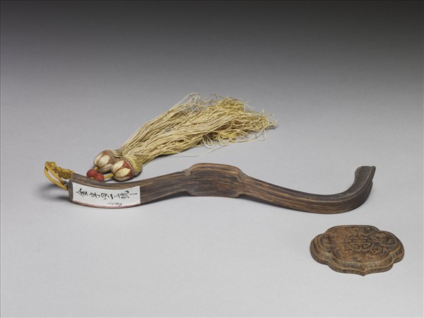 茄楠木囍字如意