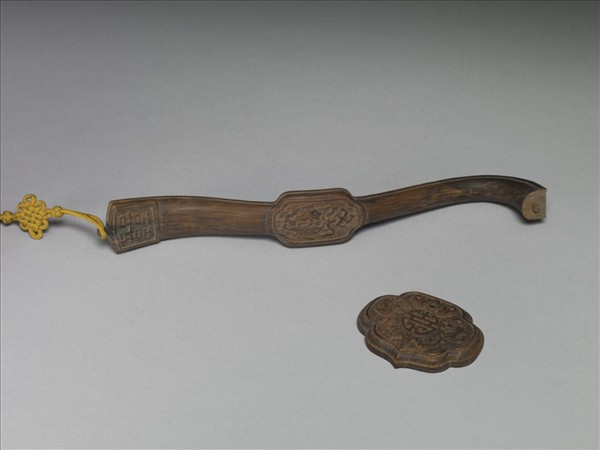 茄楠木囍字如意