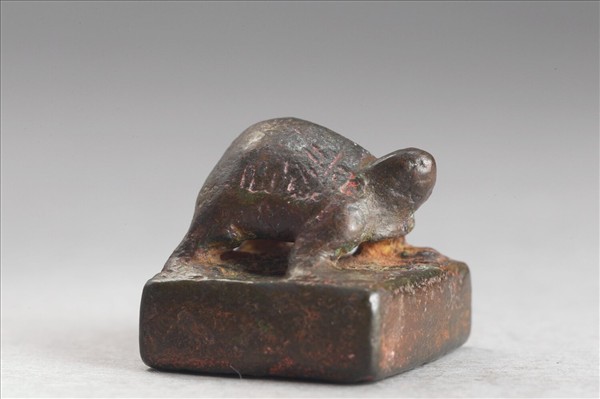 「李岑之信印」銅印