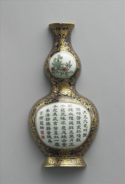 霽青釉描金粉彩花卉御製詩轎瓶