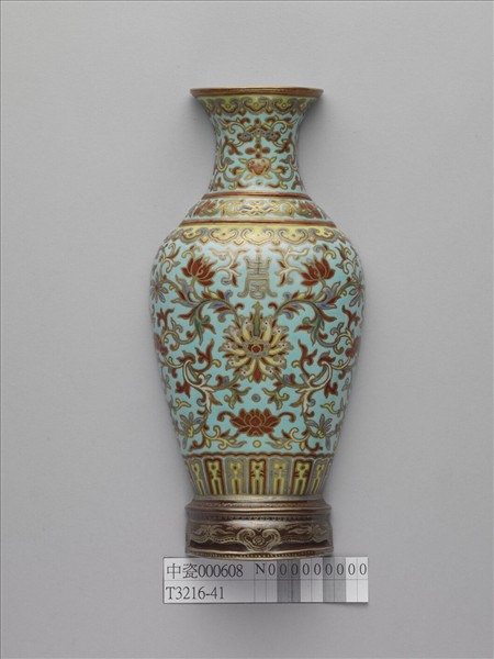 洋彩松石綠地描金番蓮紋轎瓶