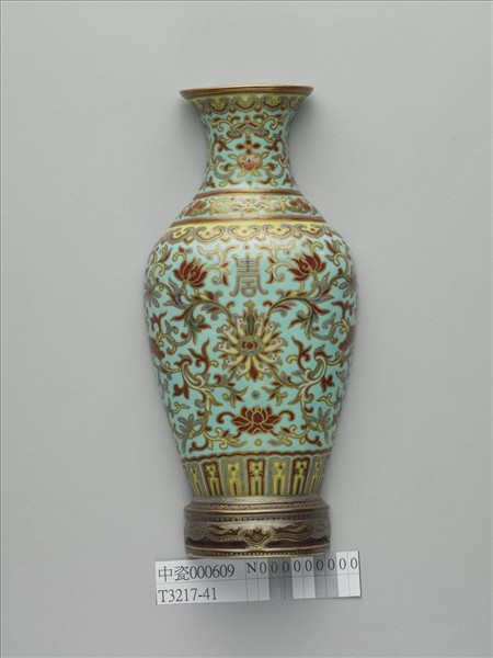 洋彩松石綠地描金番蓮紋轎瓶