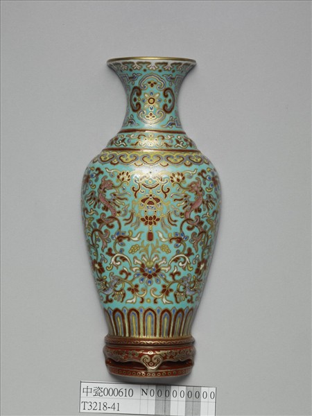 粉彩天藍描金螭龍番蓮紋轎瓶