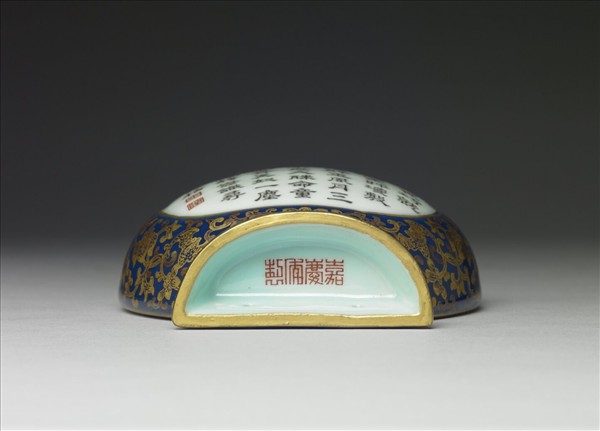 霽青釉描金粉彩花卉御製詩轎瓶