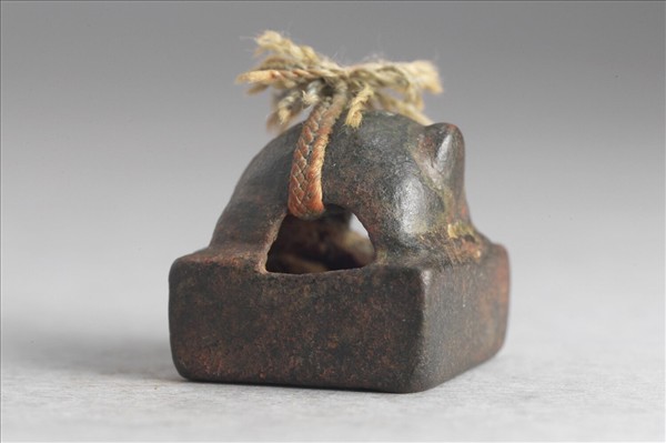 「摯交便」銅印