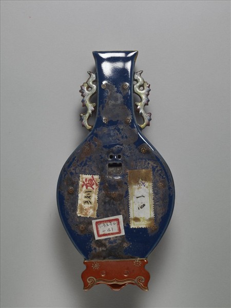 霽青釉描金番蓮紋雙耳轎瓶