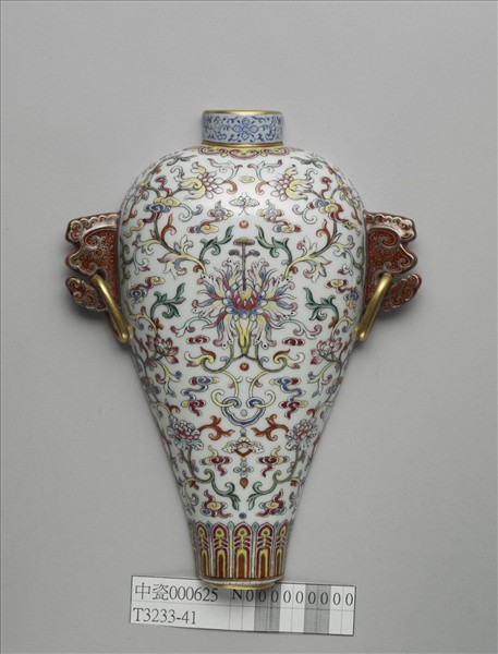 粉彩番蓮雙耳銜環轎瓶