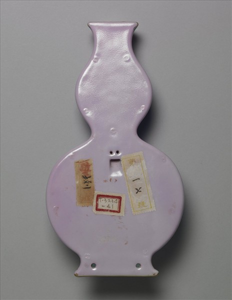 粉彩粉紅地花卉詩意葫蘆形轎瓶