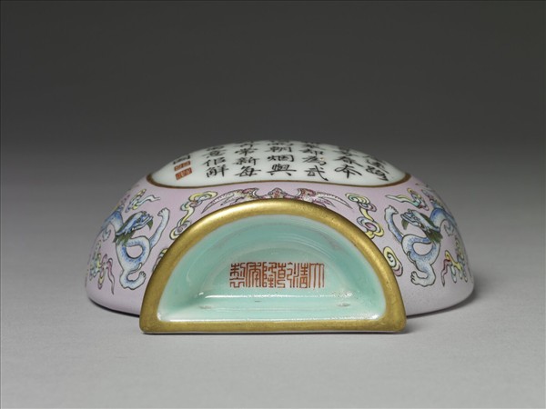 粉彩粉紅地花卉詩意葫蘆形轎瓶