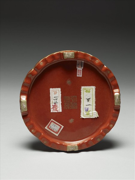 青花五彩雲蝠萬壽紋冠架