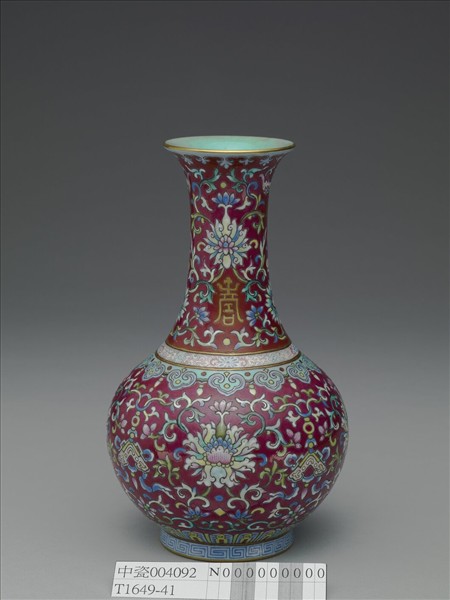 粉彩紅地錦上添花瓶