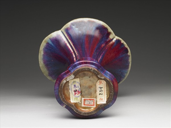 爐鈞釉四瓣花觚