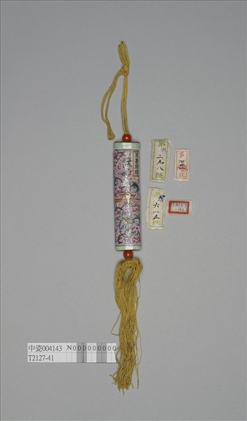 粉彩粉紅地纏枝花卉紋牙籤筒