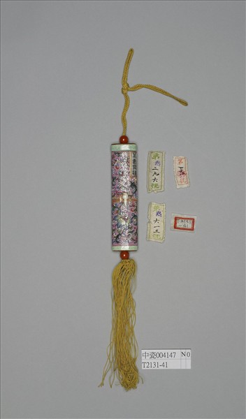 粉彩粉紅地纏枝花卉紋牙籤筒