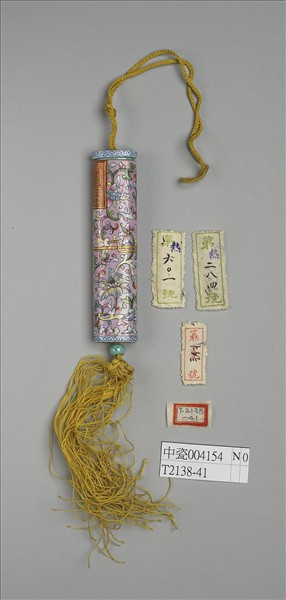 粉彩粉紅地纏枝花卉紋牙籤筒