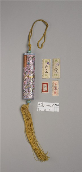 粉彩粉紅地纏枝花卉紋牙籤筒