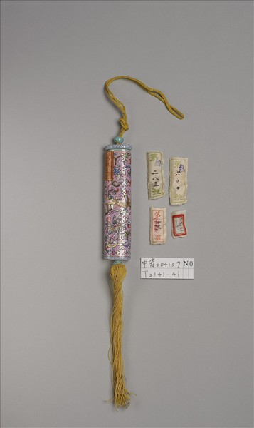 粉彩粉紅地纏枝花卉紋牙籤筒