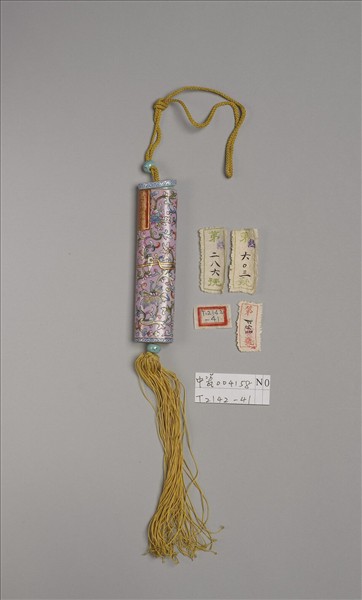 粉彩粉紅地纏枝花卉紋牙籤筒