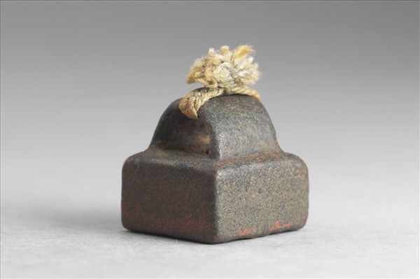 「盧建印」銅印