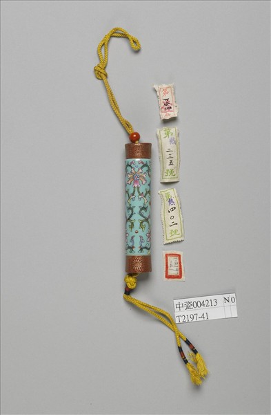 粉彩藍地番蓮紋牙籤筒